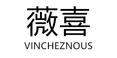 薇喜（VINCHEZNOUS）