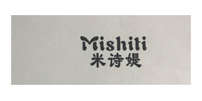 米诗媞（Mishiti）