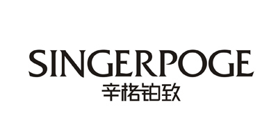 辛格铂致（SINGERPOGE）