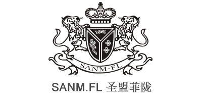 圣盟.菲珑（SANM·FL）