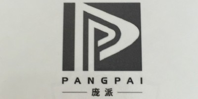 庞派（PANGPAI）