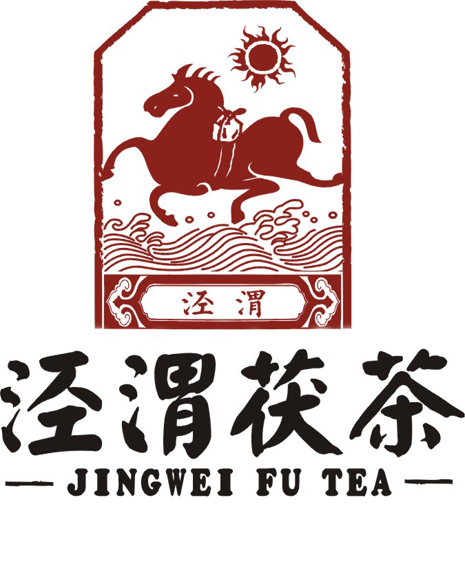 泾渭茯茶（JINGWEI FU TEA）