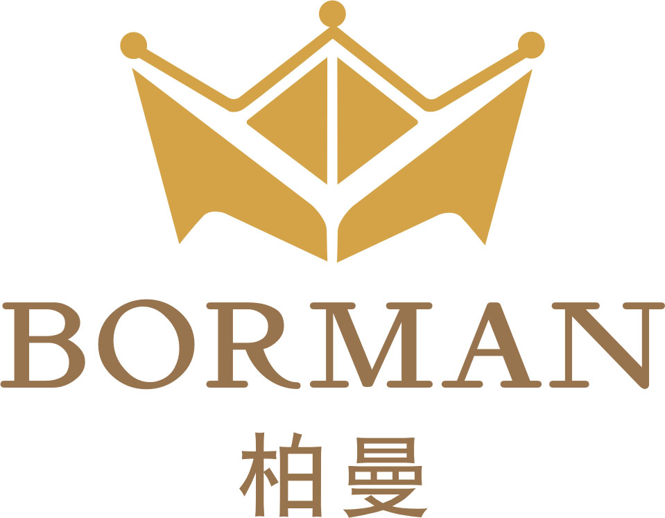 柏曼（BORMAN）