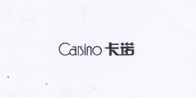 卡诺（Carsino）