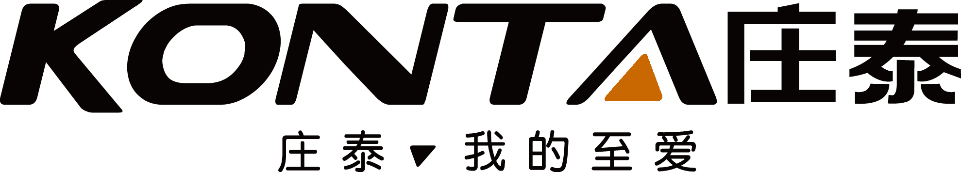 庄泰（KONTA）