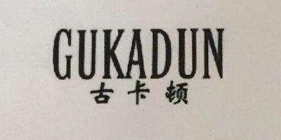 古卡顿（GUKADUN）