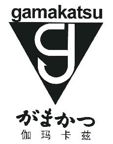 伽马卡兹（gamakatsu）