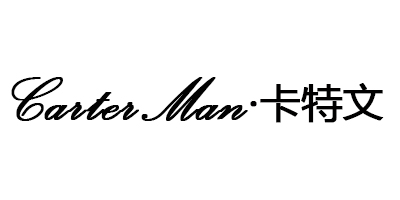 卡特文（CARTERMAN）