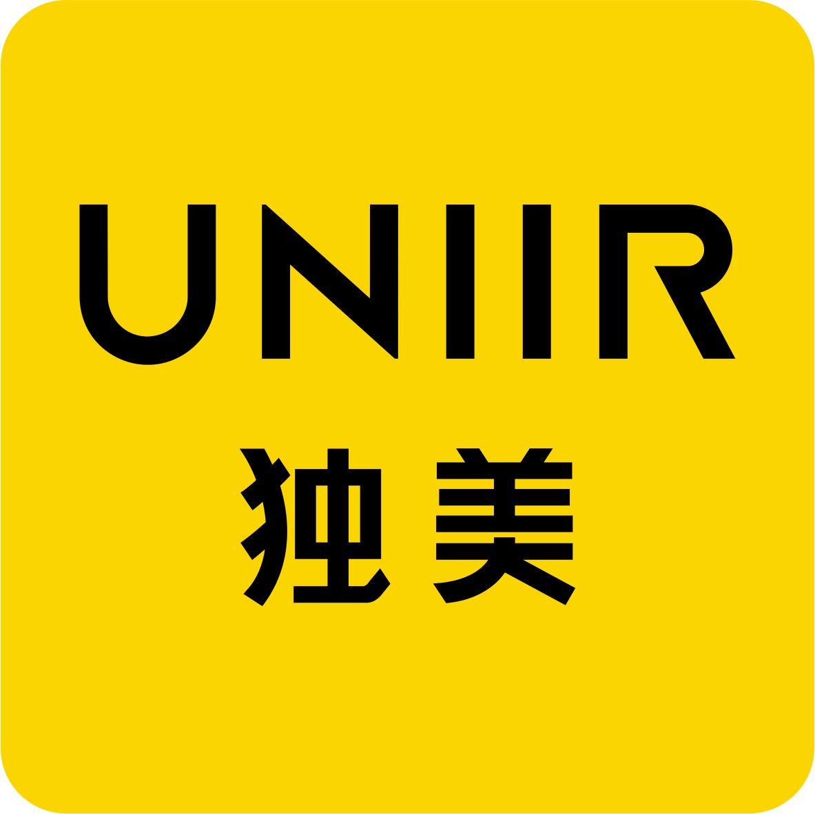 独美（uniir）