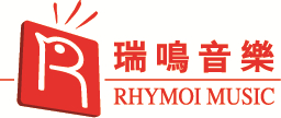 瑞鸣音乐（RHYMOI MUSIC）