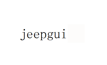 吉普（jeepgui）