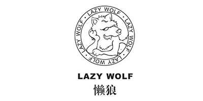 懒狼（LAZY WOLF）