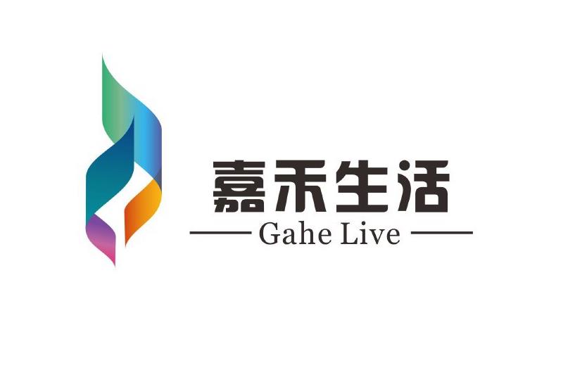 嘉禾生活（Gahe Live）
