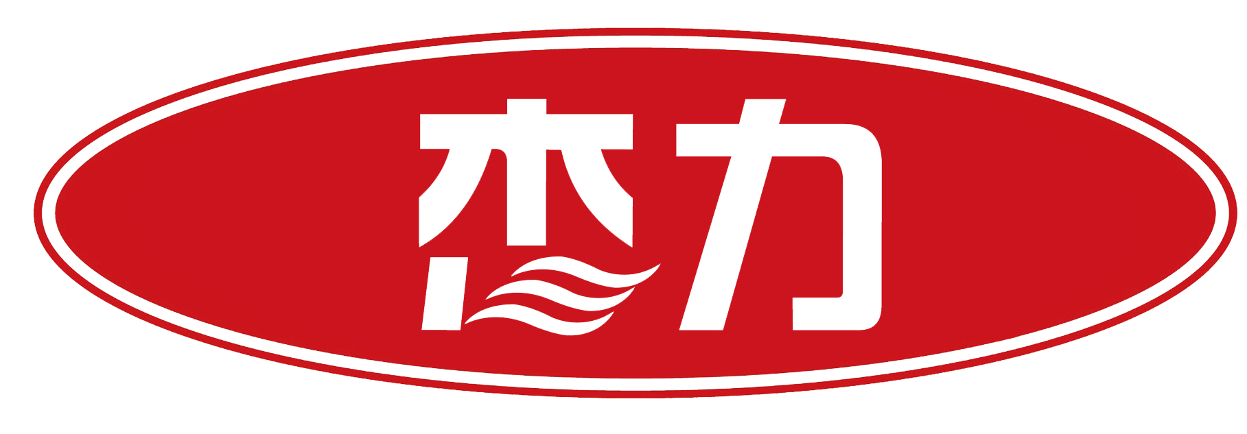 杰力（GEPIPE）