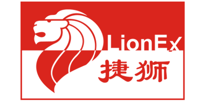 捷狮（lionex）