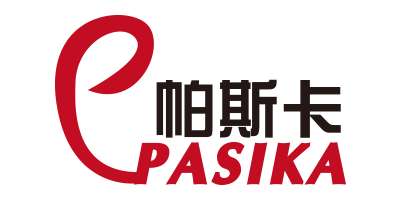 帕斯卡（PASIKA）