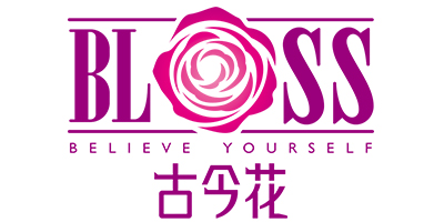 古今花（BLOSS）