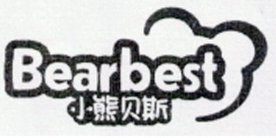小熊贝斯（BearBest）