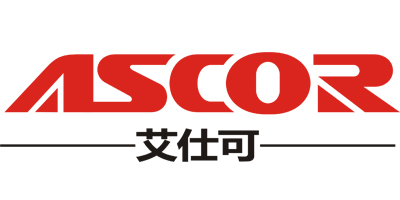 艾仕可（ASCOR）