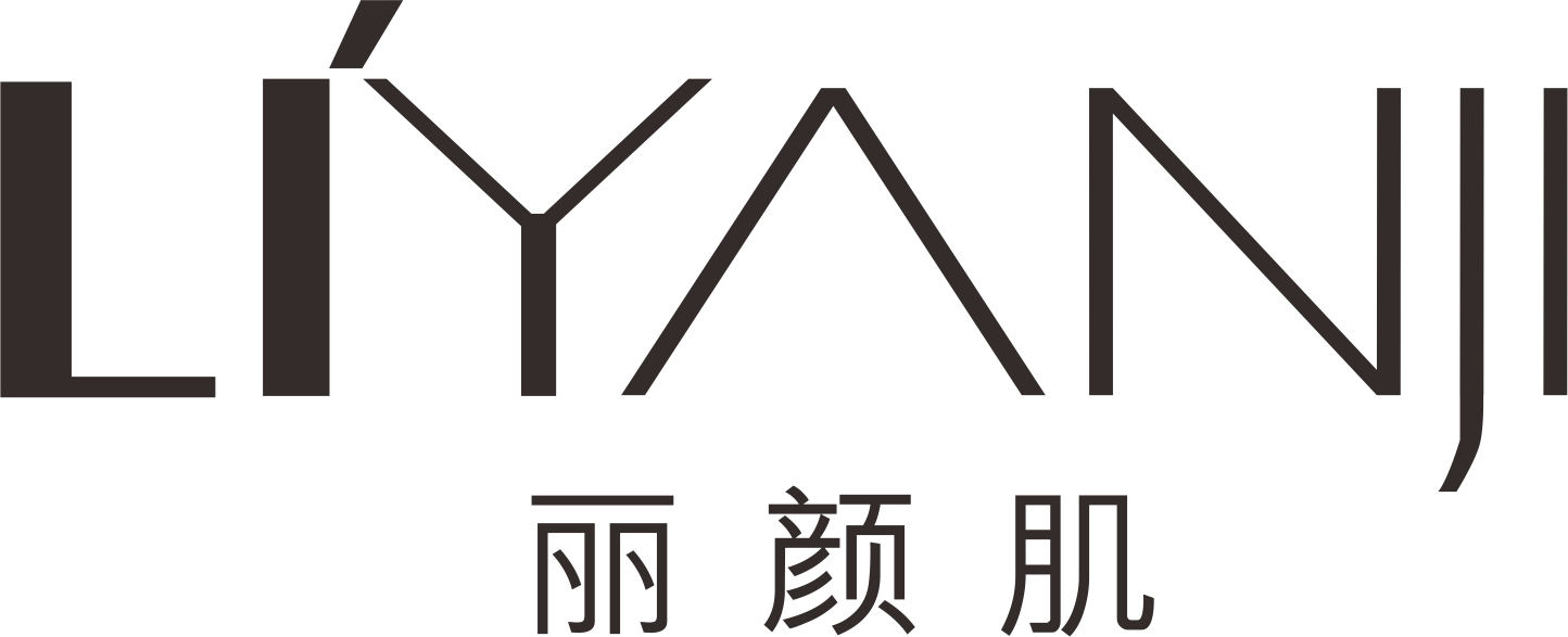 丽颜肌（LIYANJI）