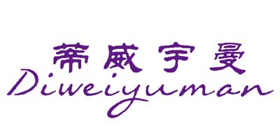 蒂威宇曼（Diweiyuman）