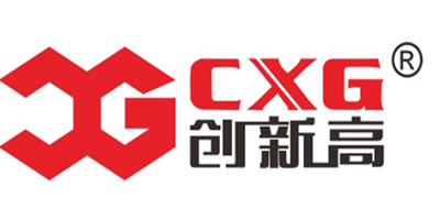 创新高（CXG）