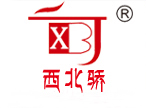 西北骄（XBJ）