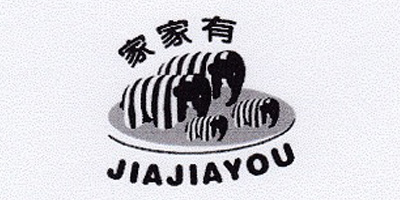 家家有（JIAJIAYOU）