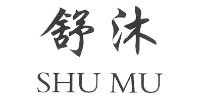 舒沐（SHUMU）