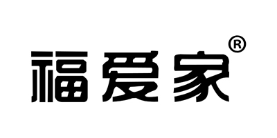 福爱家（fuaijia）