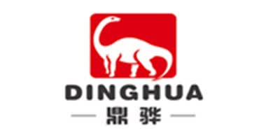 鼎骅（DINGHUA）