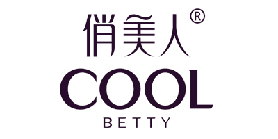 俏美人（COOL BETTY）