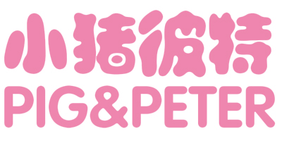 小猪彼特（PIG&PETER）