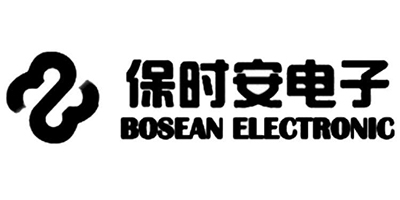 保时安电子（BOSEAN ELECTRONIC）