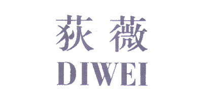 荻薇（DIWEI）