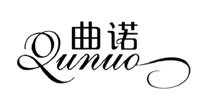 曲诺（Qunuo）