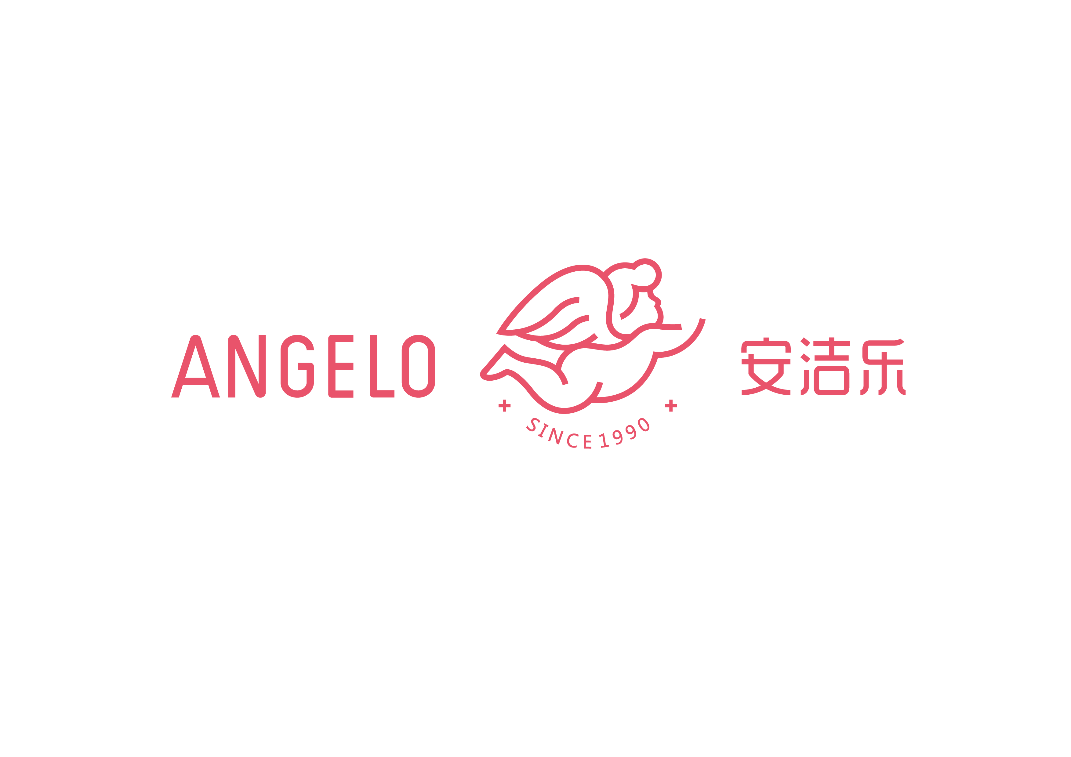 安洁乐（Angelo）