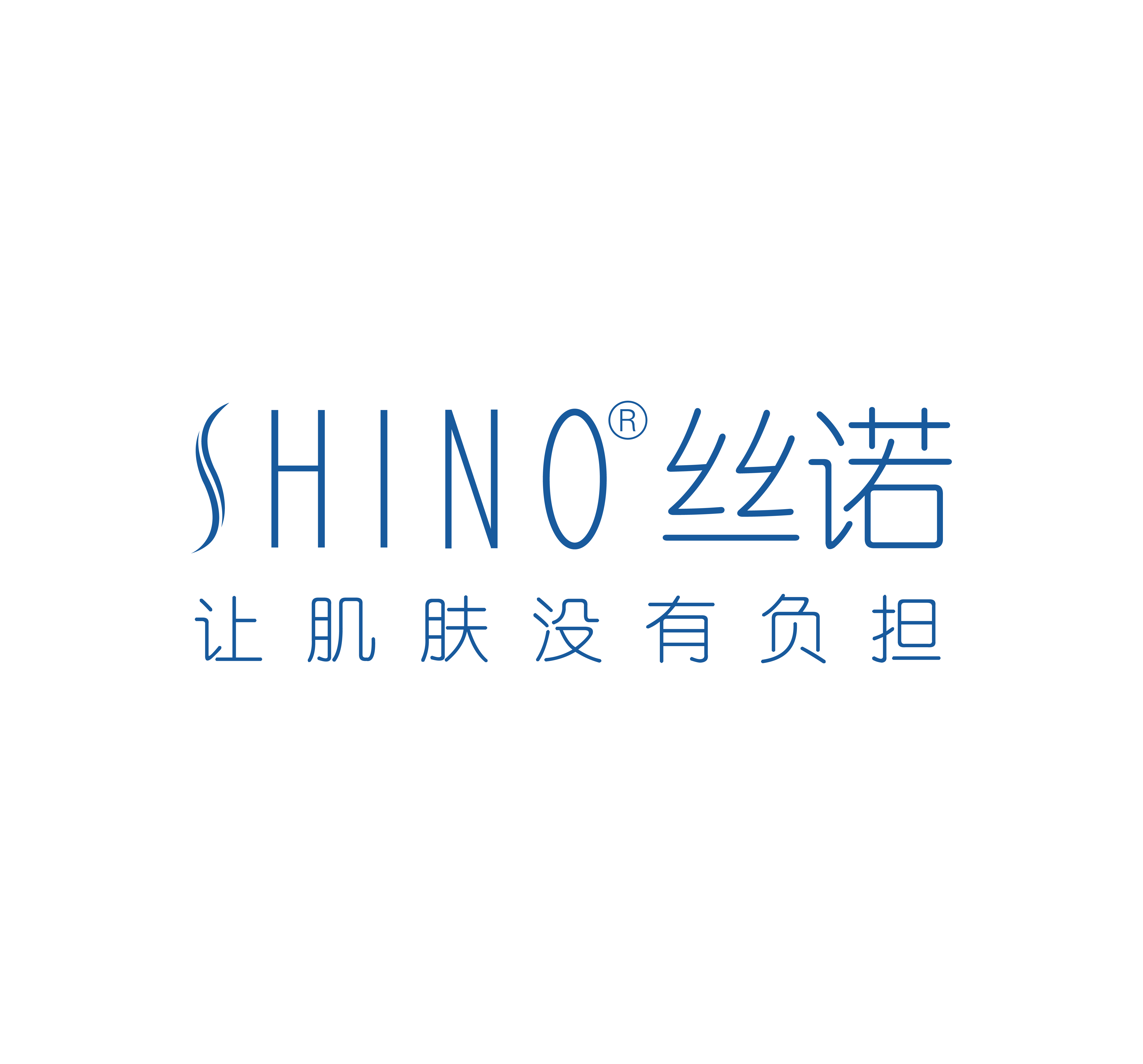 丝诺（SHINO）
