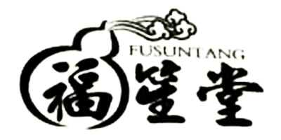 福笙堂（FUSUNTANG）