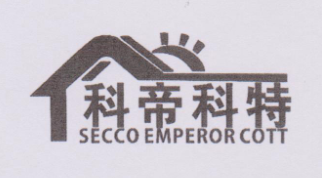 科帝科特（SECCO EMPEROR COTT）