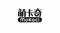 萌卡奇（MOKACI）