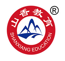 山香教育（SHANXIANG EDUCATION）