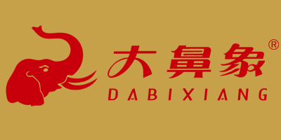 大鼻象（dabixiang）