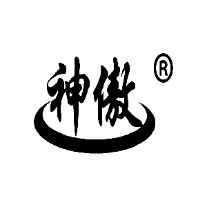 神傲