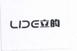 立的（LEADLIFE）