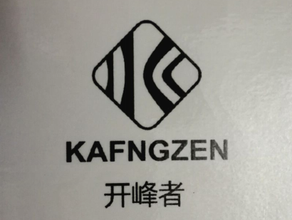 开峰者（KAFNGZEN）