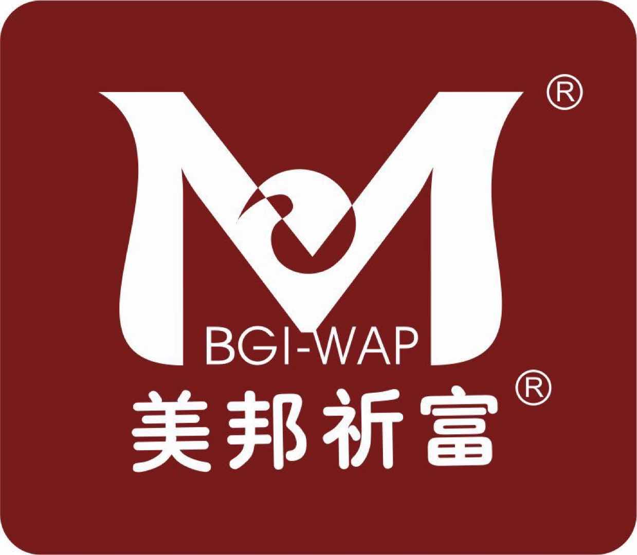 美邦祈富（BGI-WAPM）