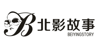 北影故事（BEIYINGSTORY） 证件包