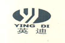 英迪（YING DI）