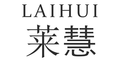 莱慧（LAIHUI）